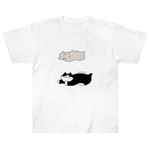 キャンバーねこたち Heavyweight T-Shirt