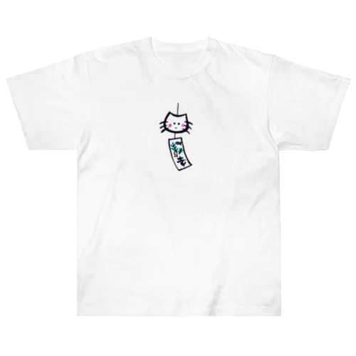 風鈴みいすけ Heavyweight T-Shirt