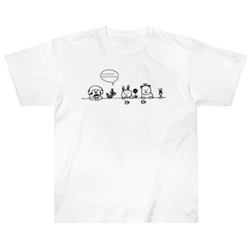 Dessert lab （デザートラボ）のなかよしたち Heavyweight T-Shirt