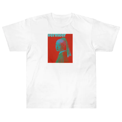 Girl with a Pearl Earring Heavyweight T-Shirt