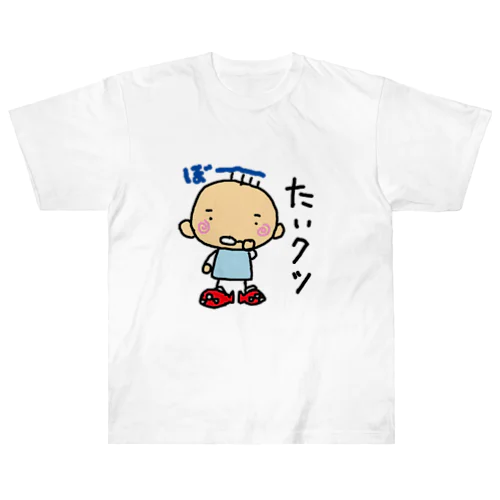 たいクツ Heavyweight T-Shirt