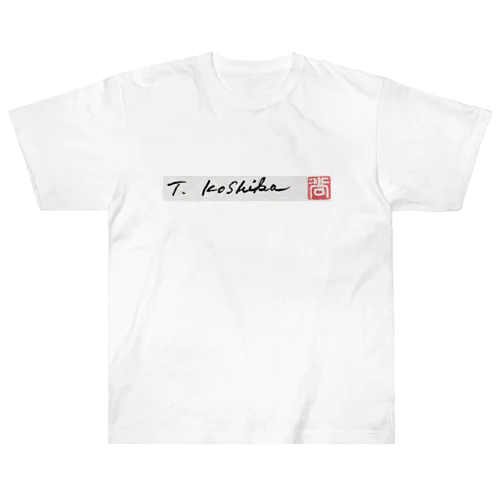 T.KoshikaロゴTシャツ Heavyweight T-Shirt