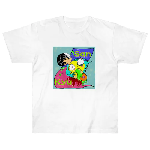 Brain Heavyweight T-Shirt