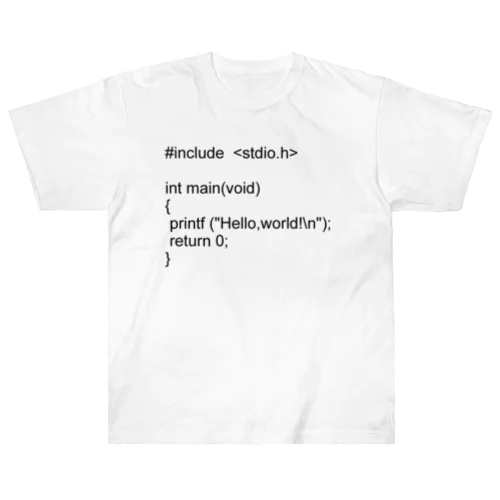 C言語 HelloWorld 黒一色 ヘビーウェイトTシャツ