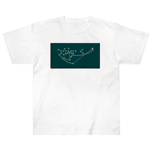 Philly Special Heavyweight T-Shirt