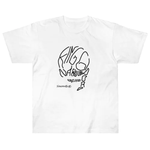 KGN FUxx U Bitch T ヘビーウェイトTシャツ