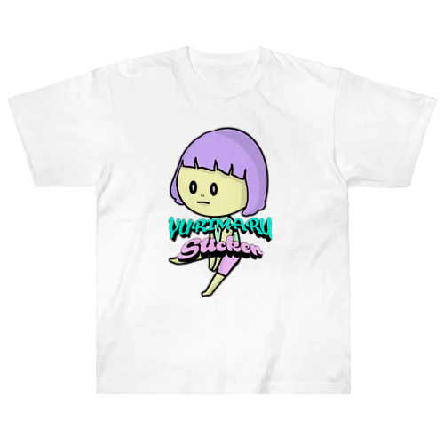 ゆりまるちゃん Heavyweight T-Shirt