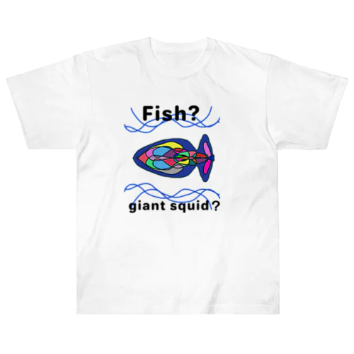 fish?giant squid? ヘビーウェイトTシャツ