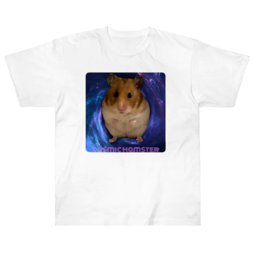 csmic hamster ヘビーウェイトTシャツ