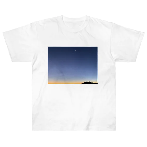 twilight Heavyweight T-Shirt