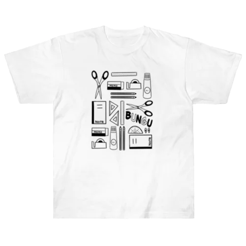 いろいろ文房具 ヘビーウェイトTシャツ