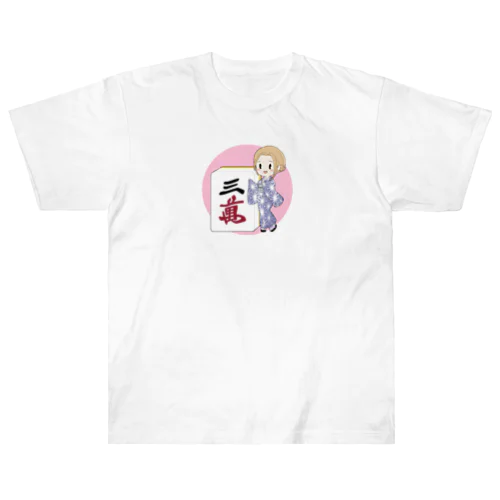 麻雀女子 Heavyweight T-Shirt