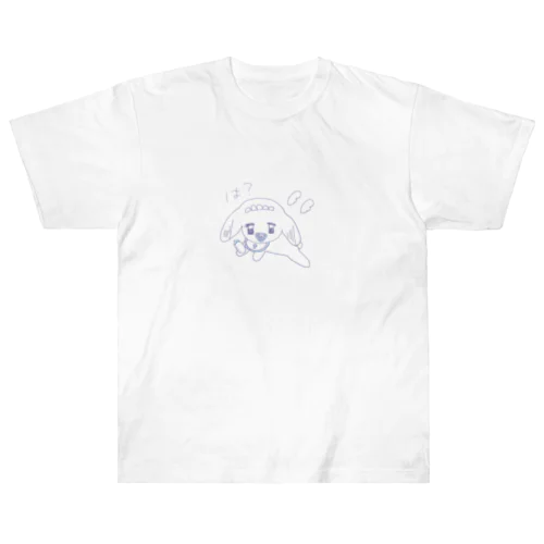 変な動物の赤ちゃん Heavyweight T-Shirt