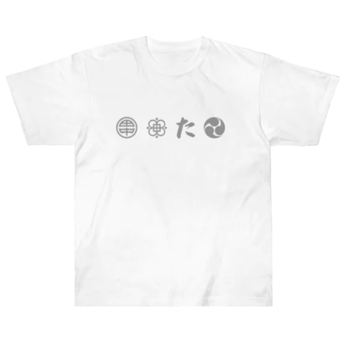 田中町ロゴ Heavyweight T-Shirt