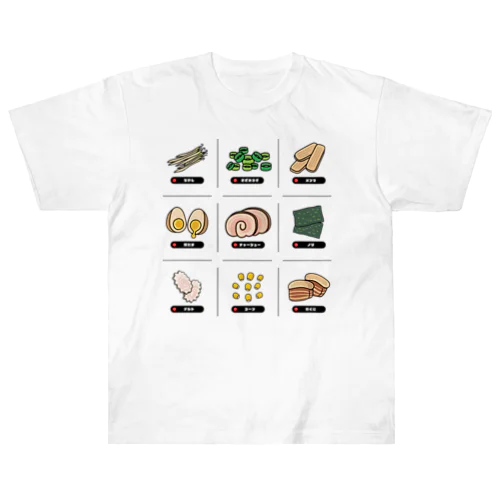 ラーメントッピング ヘビーウェイトTシャツ