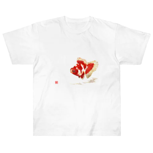 【金魚】蝶尾～秋紅～ Heavyweight T-Shirt