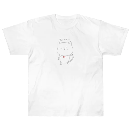 ねこさん Heavyweight T-Shirt