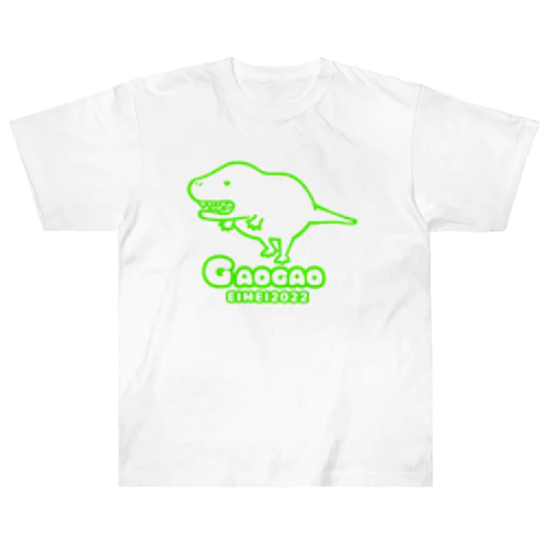 Gaogao Heavyweight T-Shirt