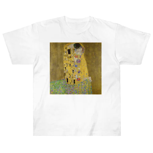 グスタフ・クリムト 「接吻」 （1907-1908） ヘビーウェイトTシャツ