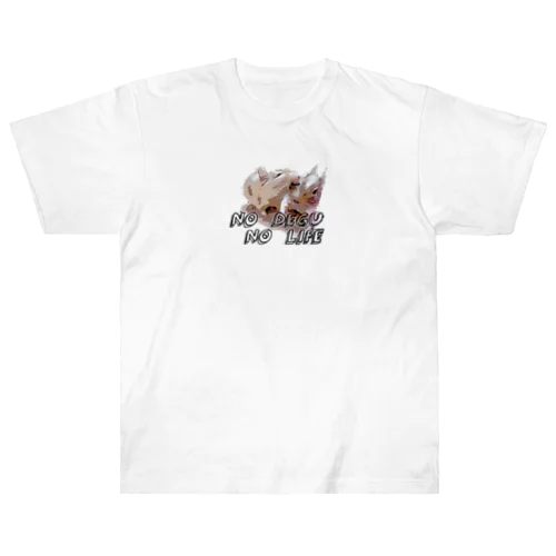 NO  DEGU  NO  LIFE ヘビーウェイトTシャツ