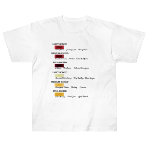 ワイン好きのためのカラーチャート＆品種 ヘビーウェイトTシャツ