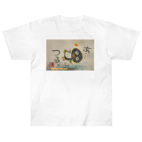 つるっとペンギン　Slippery penguin ヘビーウェイトTシャツ