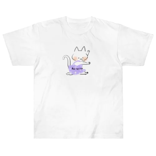 ねこバレリーヌ Heavyweight T-Shirt