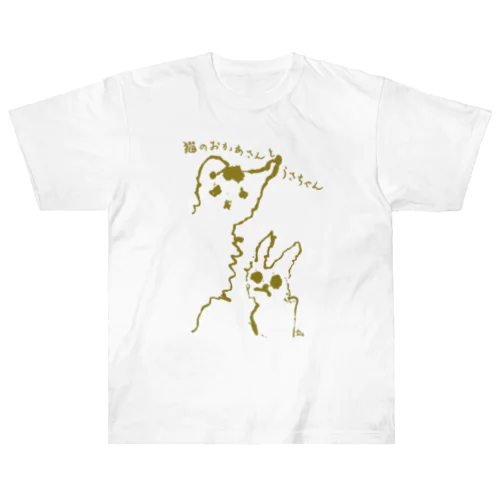 猫のおかあさんとうさちゃん Heavyweight T-Shirt