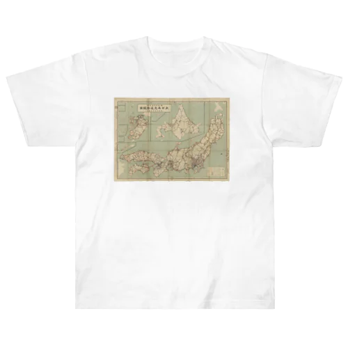 大日本交通路線図 昭和5年4月現在 鉄道省監督局(編) Heavyweight T-Shirt