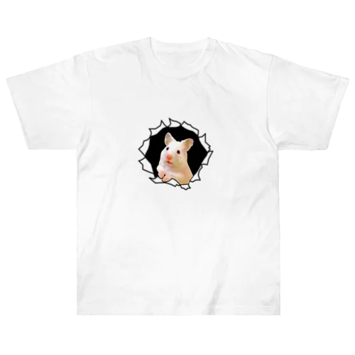 突き出てくるハムちゃん Heavyweight T-Shirt