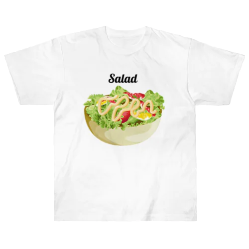 Salad-サラダ- ヘビーウェイトTシャツ
