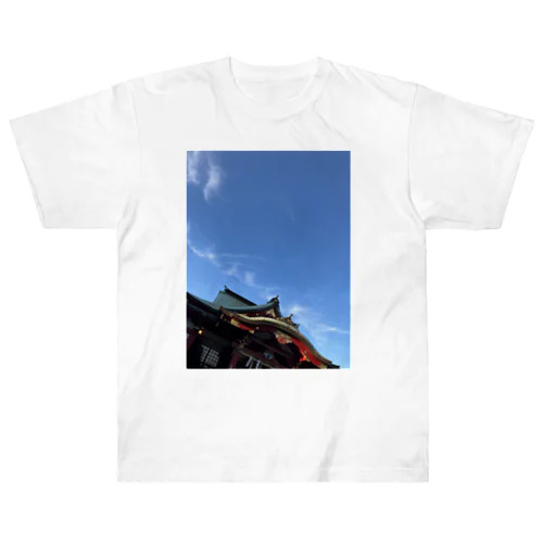 竜雲 Heavyweight T-Shirt
