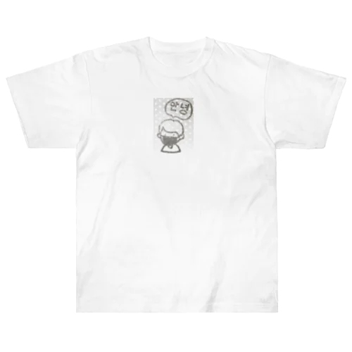 韓国・黒マスク男子Tシャツ・グッズシリーズ Heavyweight T-Shirt