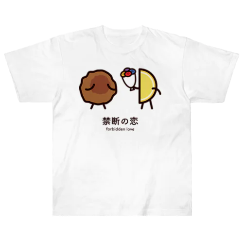 禁断の恋 Heavyweight T-Shirt