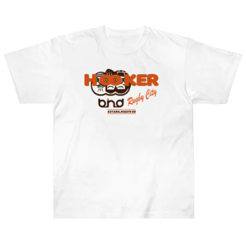 HOOKER#2 Heavyweight T-Shirt