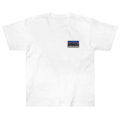 酒マニア ロゴ胸ワンポイント Heavyweight T-Shirt