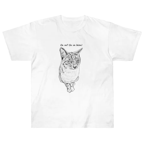 瞑想猫　Ca va?  Ca va bien! ヘビーウェイトTシャツ