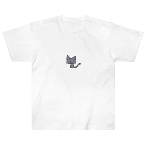 「ね」ねこ ヘビーウェイトTシャツ