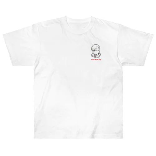 もちもちドッグ 体重計編 Heavyweight T-Shirt