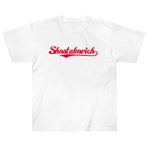 ショスタコーヴィッチ Heavyweight T-Shirt