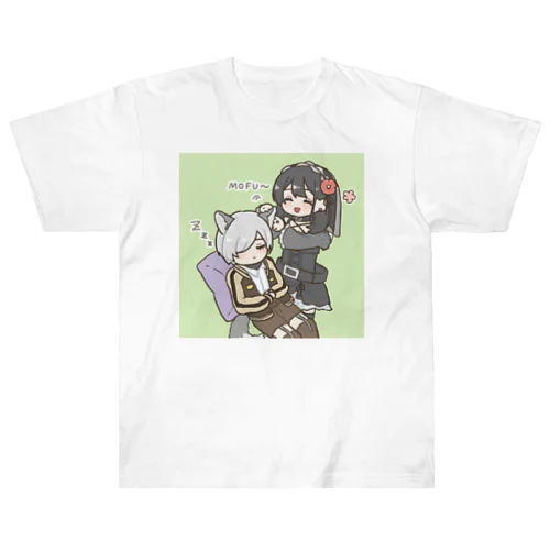 MOFU〜 ヘビーウェイトTシャツ