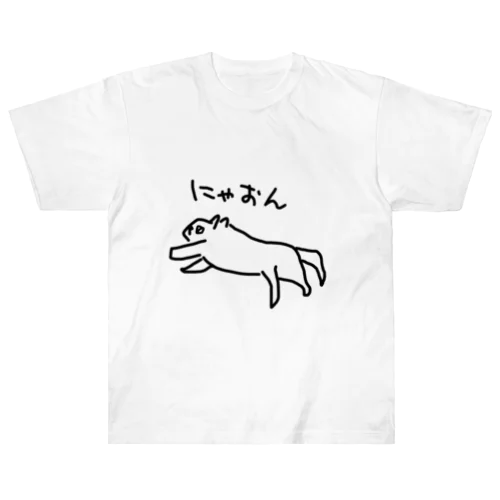 【もっち】 Heavyweight T-Shirt