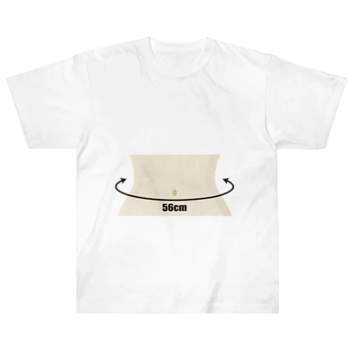 56cm Heavyweight T-Shirt