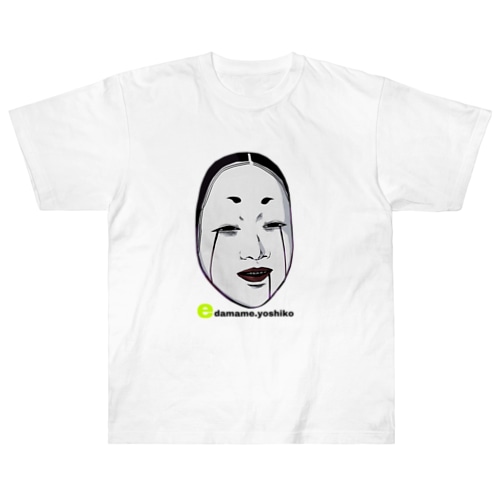 YOSHIKO Heavyweight T-Shirt