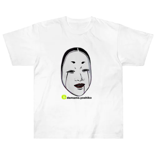 YOSHIKO Heavyweight T-Shirt