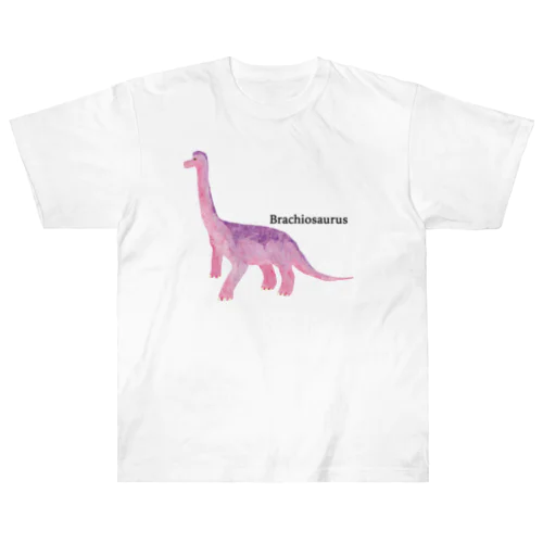 ブラキオサウルス ヘビーウェイトTシャツ