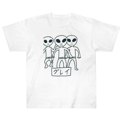 宇宙人家族グレイ Heavyweight T-Shirt