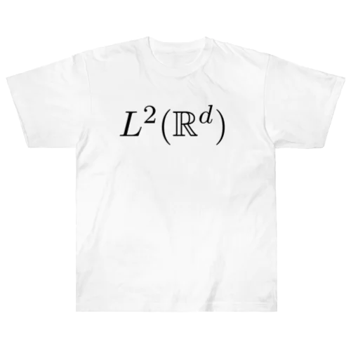 L^2空間くん ヘビーウェイトTシャツ