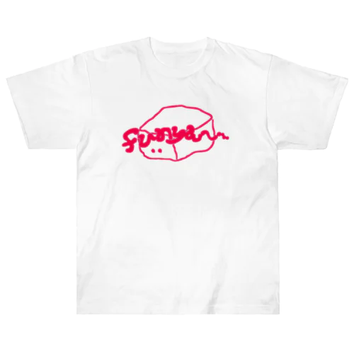 豆腐アカ Heavyweight T-Shirt