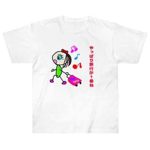 豆姫(まめこ)のおもい Heavyweight T-Shirt